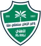 Logo Al-Ahli Jeddah